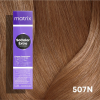 Matrix Matrix SoColor Pre-Bonded hajfesték 507N / 7.00