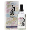  Matsui Gin Hakuto Premium (Kurayoshi Distillery) 47% dd.
