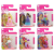 Mattel Barbie: Gyűjthető mini figurák - többféle