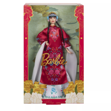 Mattel Barbie Signature HRM57 játékbaba (HRM57) barbie baba