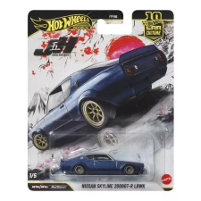 Mattel Hot Wheels: Autókultúra kisautó - Nissan Skyline 2000GT-R LBWK autópálya és játékautó