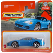 Mattel Matchbox 1994 Mitsubishi 3000GT kisautó autópálya és játékautó