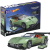 Mattel MEGA Hot Wheels Aston Martin Vulcan 986 darabos építő játék