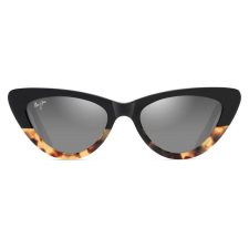 Maui Jim MJGS891-02 Lychee napszemüveg