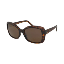 Maui Jim Napszemüveg Maui Jim Orchid MJ0735S 010 napszemüveg