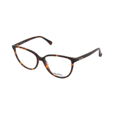 Max Mara Dioptriás szemüvegek Max Mara MM5055 054 szemüvegkeret