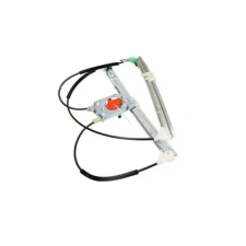 MAXGEAR ablakemelő 50-0201 autóalkatrész