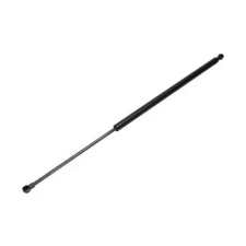 MAXGEAR gázrugó, csomag-/poggyásztér 12-1535 autóalkatrész