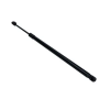 MAXGEAR gázrugó, csomag-/poggyásztér 12-2357