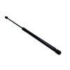 MAXGEAR gázrugó, csomag-/poggyásztér 12-2408