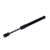 MAXGEAR gázrugó, motorházfedél 12-2255