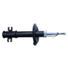 MAXGEAR lengéscsillapító 11-0057