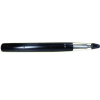 MAXGEAR lengéscsillapító 11-0135