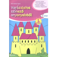 Maxim Kiadó Varázslatos színező anyanyelvből 1. (a. kötet) tankönyv