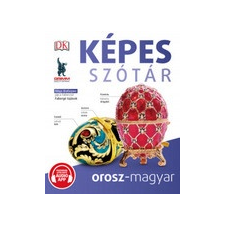 Maxim Könyvkiadó Képes szótár - Orosz-magyar nyelvkönyv, szótár