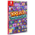 Maximum Games 100 in 1 Game Collection - Nintendo Switch