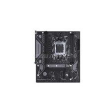 MAXSUN alaplap Challenger B650M (AM5, mATX) (8802-000C9408-0002) alaplap