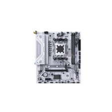 MAXSUN alaplap Challenger B650M WIFI ICE (AM5, mATX) (8802-000CA11F-0002) alaplap