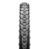 Maxxis Kerékpár Gumiabroncs Ardent 27.5X2.25 EXO/TR