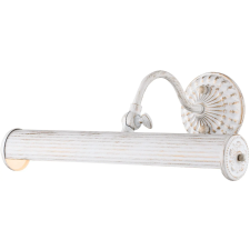 MAYTONI klasszikus falikép világítás renoir fehér mypic118-22-w világítás