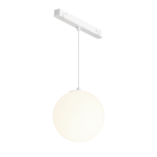 MAYTONI modern sínes mennyezeti lámpa luna fehér mytr039-2-5w4k-w-1 világítás