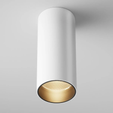 MAYTONI modern spot lámpa focus led fehér myc056cll12w3kwdw világítás