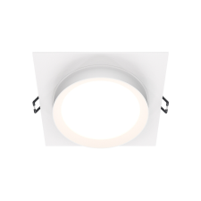 MAYTONI modern süllyesztett mennyezeti lámpa hoop fehér mydl086-gx53-sq-w világítás