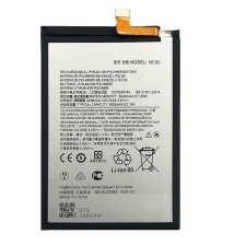  MC50 Akkumulátor 5800 mAh mobiltelefon akkumulátor