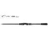  Megabass Cookai Gulf CKG-72MS 219cm Max 40gr pergető bot
