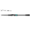 Megabass COOKAI GULF CKG-77MS 234cm Max 40gr