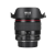 Meike 8mm f/3.5 objektív (Canon EF) (6955184933337)