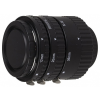 Meike közgyűrűsor műanyag vázzal (Nikon)