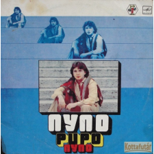 MELODIA Pupo egyéb zene