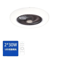 Mennyezeti ventilátor, Távirányító, LED világítás, Kávé, 58cm, 220V-os távirányító világítás
