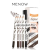 MeNow eyebrow pencil Szemöldökceruza brown