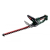 METABO HS 18 LTX 45 (601717850) Akkus sövényvágó
