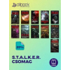 Metropolis Media (Galaktika) S.T.A.L.K.E.R. CSOMAG
