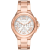MICHAEL KORS MICHAEL KORS MK7271 Női karóra