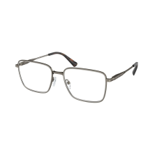 MICHAEL KORS MK3079 1001 MéRIBEL Shiny Husk Demo Lens szemüveg szemüvegkeret