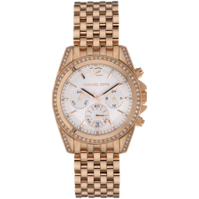 MICHAEL KORS MK5836 Női karóra karóra