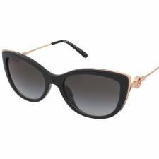 MICHAEL KORS Napszemüveg MK2127U 33328G napszemüveg