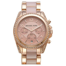 MICHAEL KORS női karóra MK5943 karóra