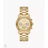 MICHAEL KORS Runway Chronograph női óra - MK7323