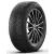 MICHELIN CROSSCLIMATE 2 SUV FSL 255/45 R20 101W Négyévszakos