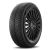 MICHELIN CrossClimate 3 265/35 R18 97Y négyévszakos gumi