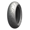  MICHELIN POWER CUP EVO 110/70 ZR 17 M/C (54W) TL motorgumi