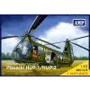  Micro Mir AMP Piasecki HUP-1/HUP-2 + resin motor parts 1:48 (AMP48014-R)