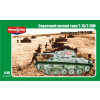  Micro Mir AMP Soviet light tank T-70/T-70M 1:48 (MM48-007)