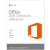 Microsoft Office 2016 Home & Student (79G-04634)