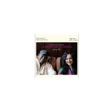 Mighty Sam McClain, Mahsa Vahdat - A Deeper Tone of Longing (Cd) egyéb zene